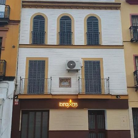 Apartamento Loft Centrico Apartment Seville Exterior photo